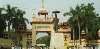 BHU gives opportunity to applicants