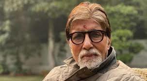 Amitabh Bachchan Tested Positive