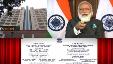 PM inaugurates multistoried-flats for Members of Parliament