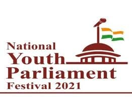 PM to address valedictory function of 2nd National Youth Parliament Festival