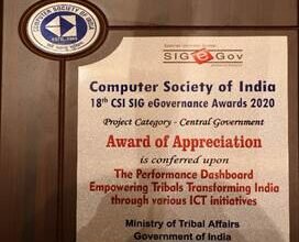 Ministry of Tribal Affairs bags Award of Appreciation in the 18th CSI SIG E-Governance Awards 2020