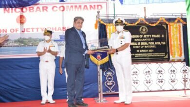 Inauguration of Extension of Naval Jetty Phase-II at Naval Wharf