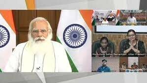 PM interacts with the beneficiaries of ‘Digital India’