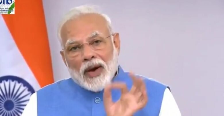 PM Modi inaugurates RAISE 2020