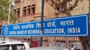 CBSE cancels Examinations for classes X and XII