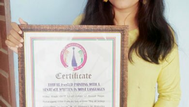 A daughter of Maharaj Ganj Ritika Singh sets a unique record