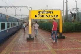 Kushinagar Airport declared International-Airport