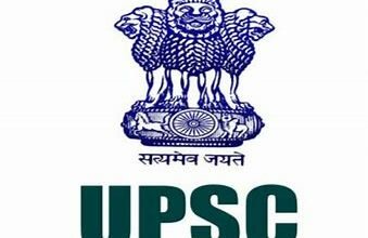 UPSC Gears-up to conduct Interview