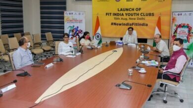 Fit India Youth Clubs Launched