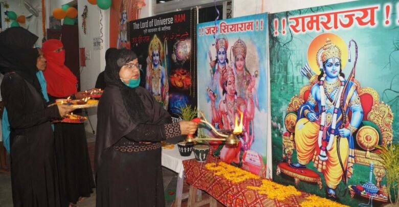 Muslim women perform Ram Aarti