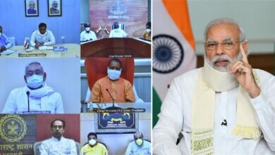 PM holds meeting with CMs of six states