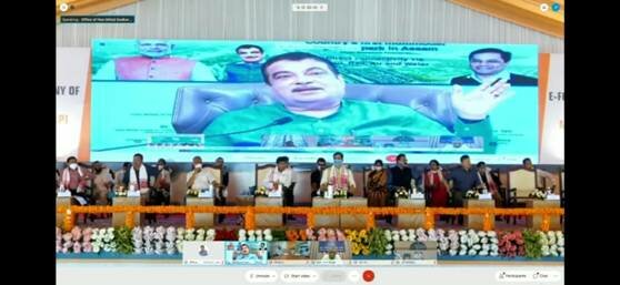 Gadkari lays Foundation Stone of country’s first Multi-modal Logistic Park in Assam