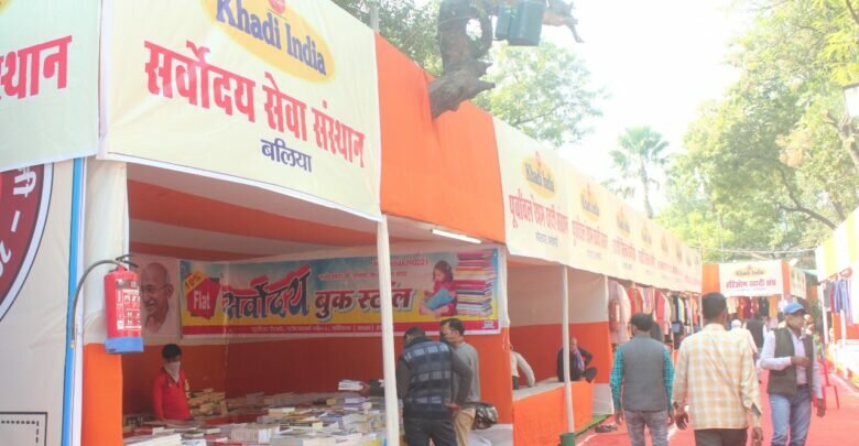 KVIC organizes Khadi Exhibition in Varanasi