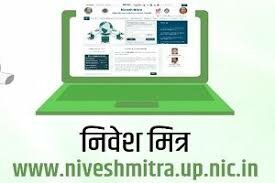 Instruction for Online Single-Window Portal – Nivesh-Mitra