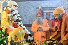 Yogi offers ‘First Khichdi’ of Makar Sankranti