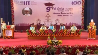 Ninth Convocation at IIT (BHU) concluded with grandiosity