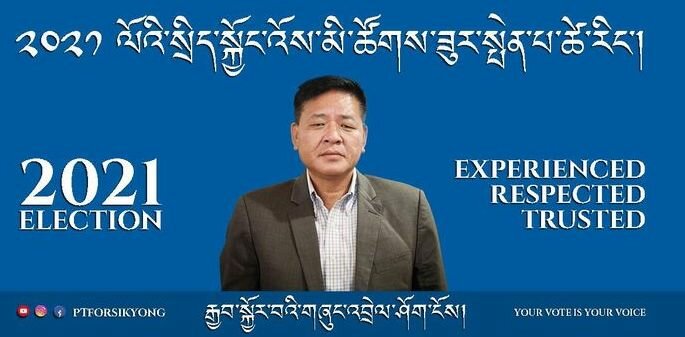 Penpa Tsering wins Tibetan general election, to be sworn in as new Sikyong of CTA