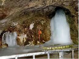 Annual Amarnath pilgrimage to not take place this year due to COVID-19 pandemic