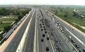 Purvanchal Expressway almost complete 