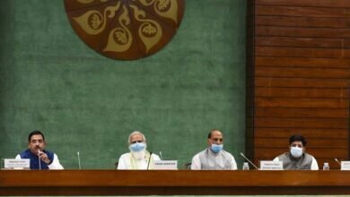 All-parties leaders meeting held, before the start of the Monsoon session of parliament